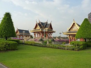 Wat Chalerm Prakiat Worawihan • วัดเฉลิมพระเกียฅริ