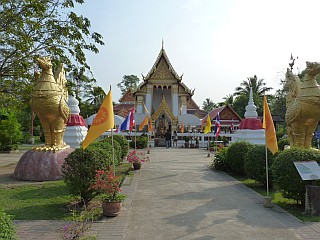 Wat Phai Lom - วัดไผ่ล้อม