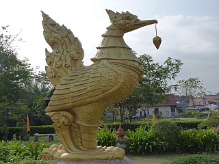 Wat Phai Lom - วัดไผ่ล้อม
