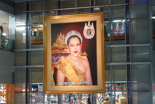 Queen Sirikit in MBK Center, Bangkok Thailand