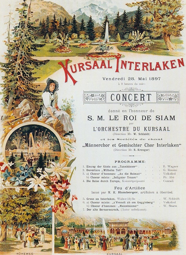 Siam Swiss Centenary - ร้อยปีสยาม-สวิตเซอร์แลนด์ 
