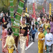 Fasnacht in Zürich 2010 - Cortège