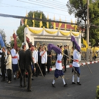 เฝ้าในหลวง 86 พรรษา • รับเสด็จ, หัวหิน