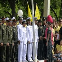 เฝ้าในหลวง 86 พรรษา • รับเสด็จ, หัวหิน