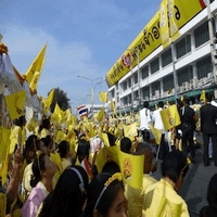 เฝ้าในหลวง 86 พรรษา • รับเสด็จ, หัวหิน