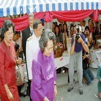 Somdet Phra Chao Phi Nang Thoe