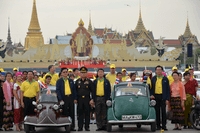 Microcar Parade 2014, Bangkok Thailand