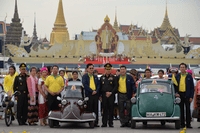 Microcar Parade 2014, Bangkok Thailand
