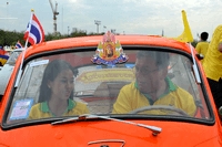 Microcar Parade 2014, Bangkok Thailand