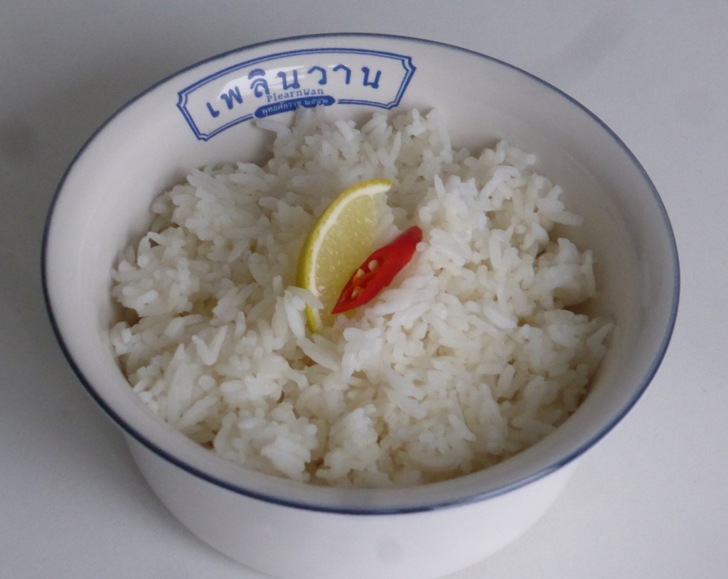 Reis (Beilage)