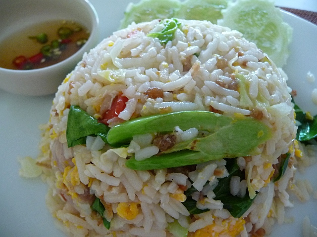 Kao Pad Muh : ข้าวผัดหมู