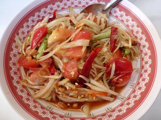 Som Tam Grundrezept : ส้มตำู