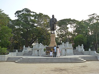 Wat Chalerm Prakiat Worawihan • วัดเฉลิมพระเกียฅริ