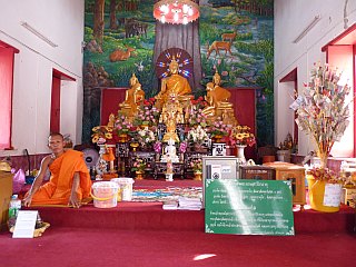 Wat Phai Lom - วัดไผ่ล้อม