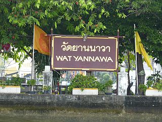 Wat Yannawa