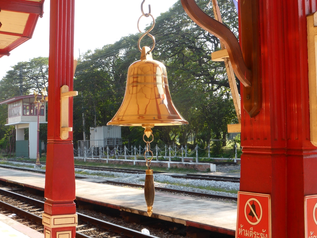 Hua Hin Royal Railway Station