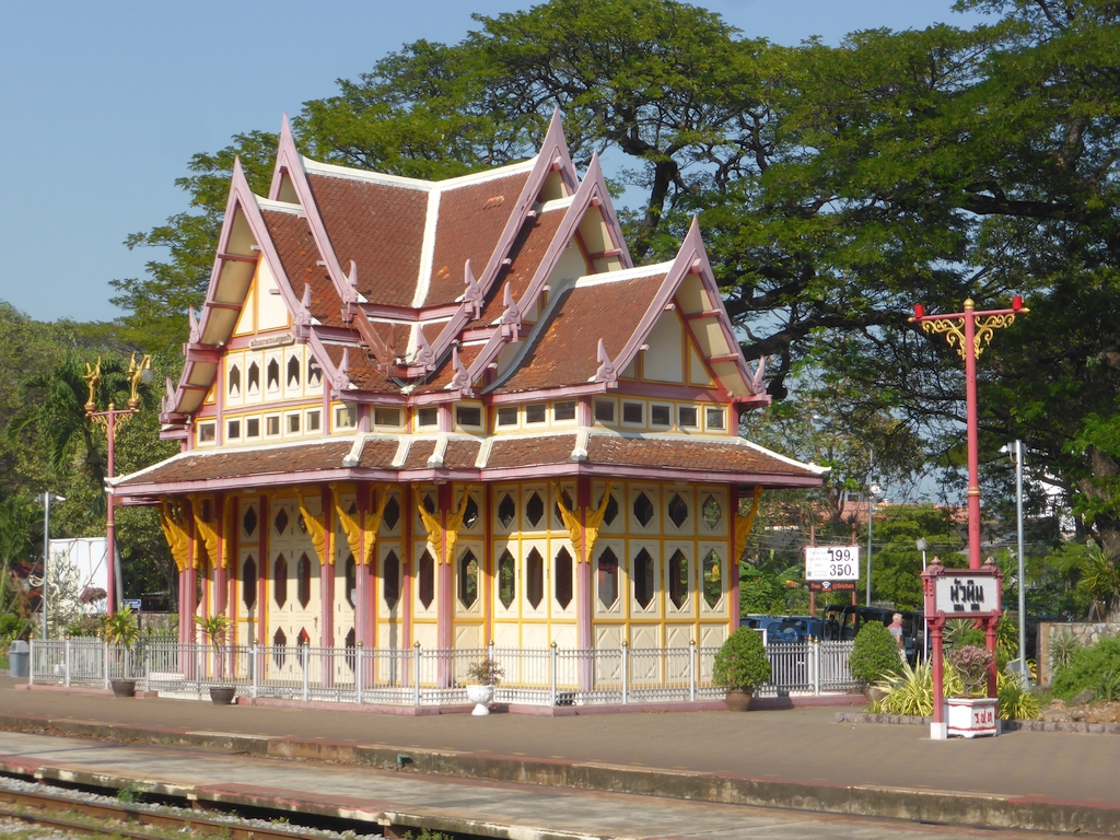 Hua Hin Royal Railway Station