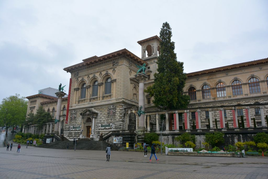 University of HRH Bhumipol Adulyadej