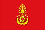 Royal Thai Army Flag