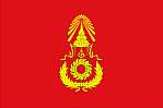 Royal Thai Army Flag