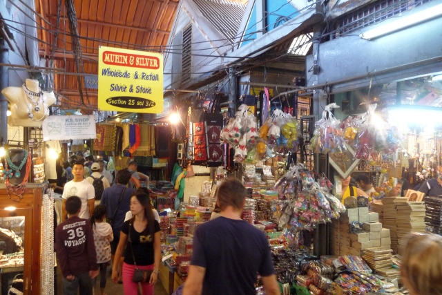 Chatuchak Market in Bangkok, Thailand