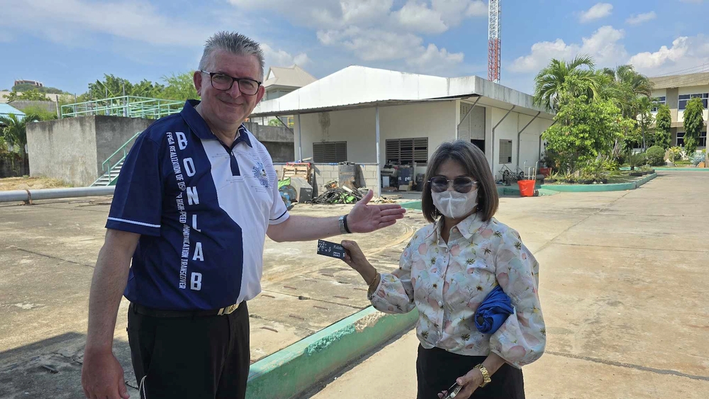 ขอขอบพระคุณ