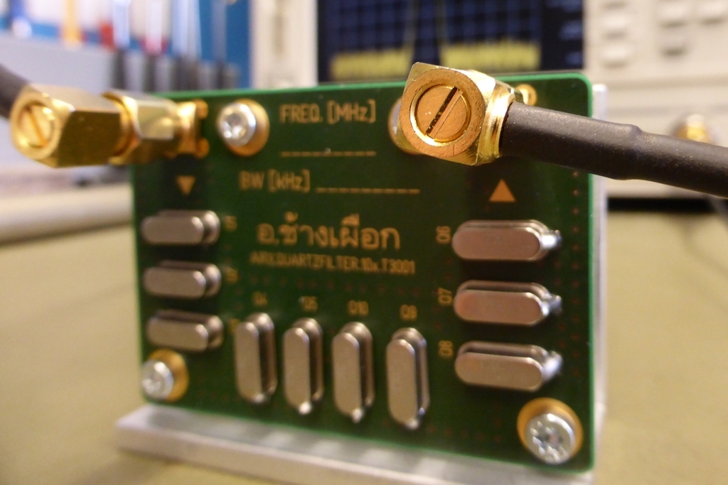 Homebrew Crystal Bandpass Filter 36 MHz