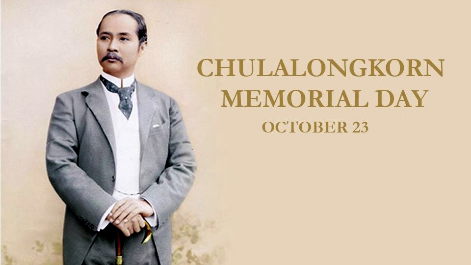 23rd of October is Chula Memorial Day 